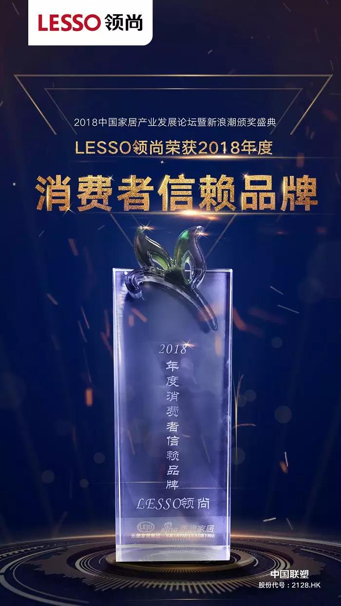 微信圖片_20181224104826