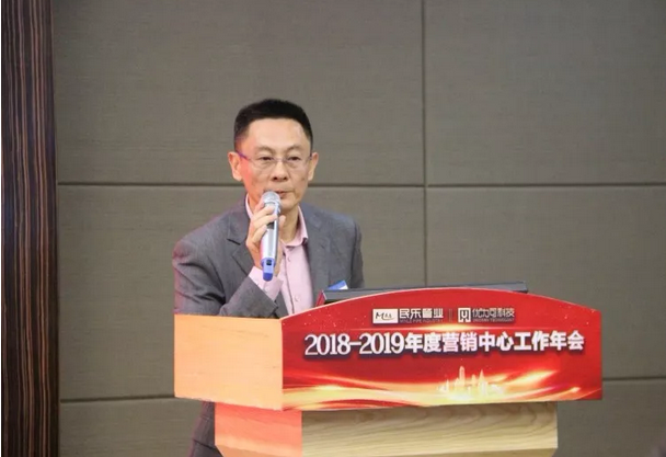 QQ圖片20190103100538