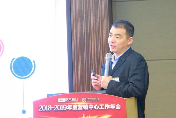 QQ圖片20190103101120