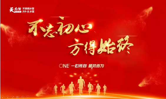 QQ圖片20190117111221