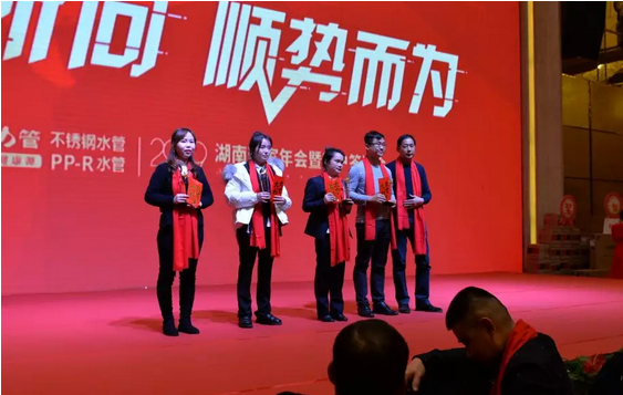 QQ圖片20190117111600