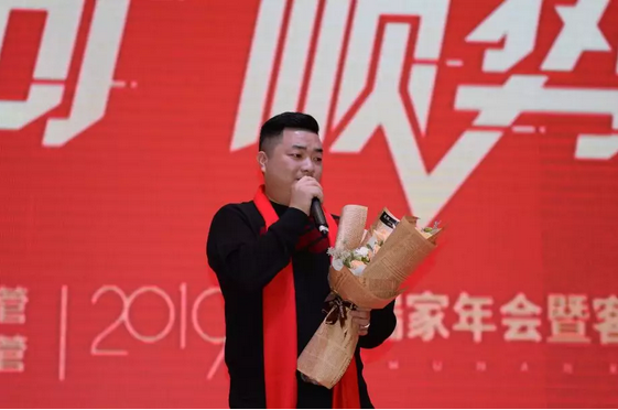 QQ圖片20190117112258