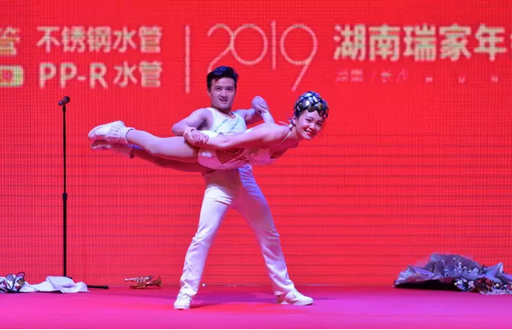 QQ圖片20190117113452