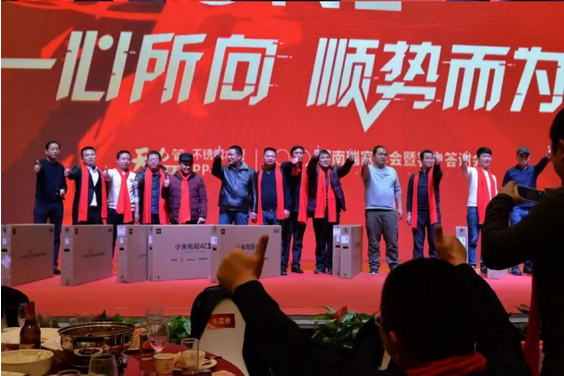 QQ圖片20190117113623