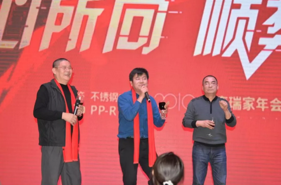 QQ圖片20190117113748