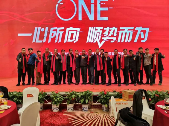 QQ圖片20190117113924