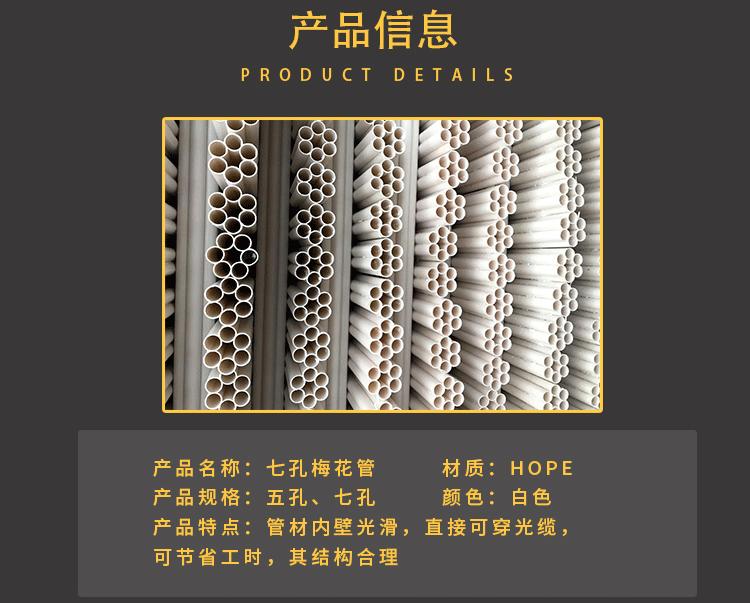 360截圖20190411143255906