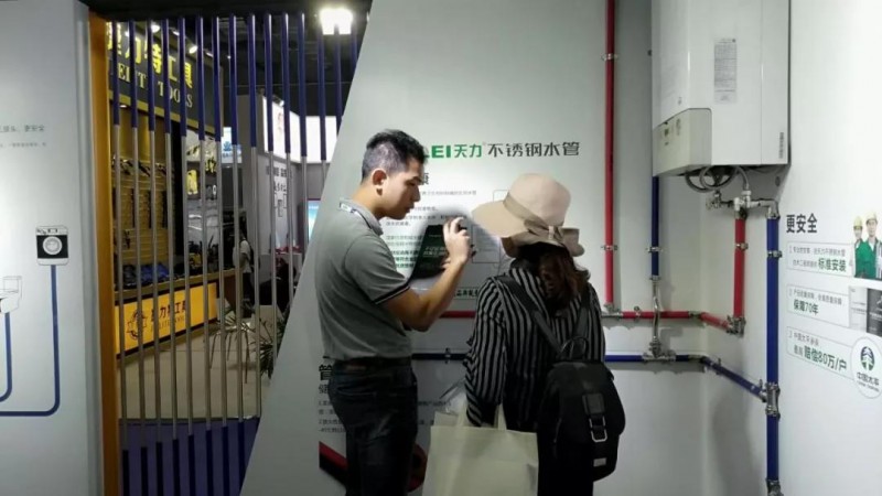 微信圖片_20190619145652