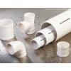 PVC-Uˮ