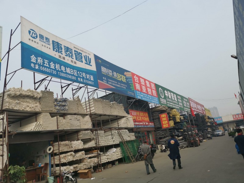 QQ圖片20191211134611