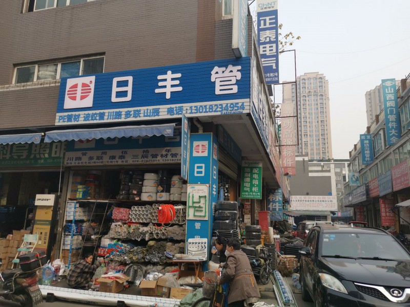 QQ圖片20191211134521