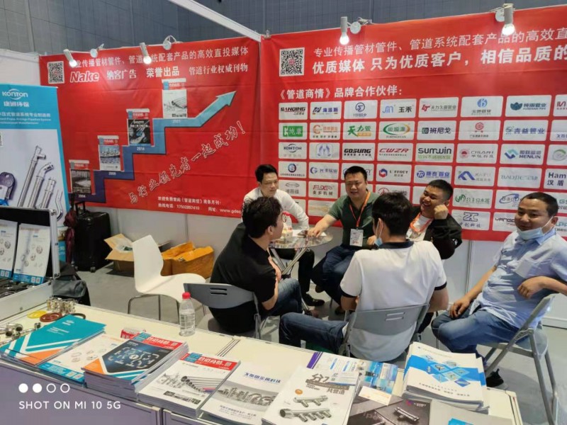 QQ圖片20210607095706