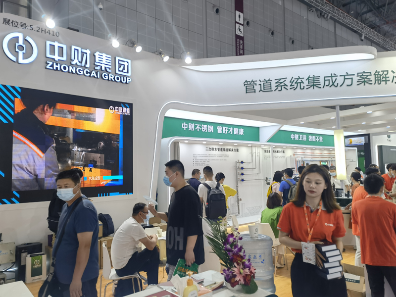 QQ圖片20210607095845
