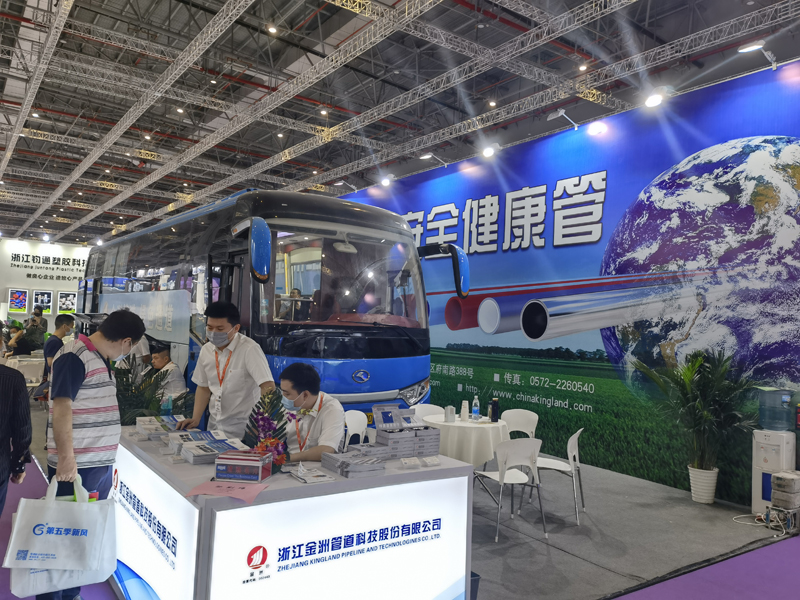 QQ圖片20210607100007