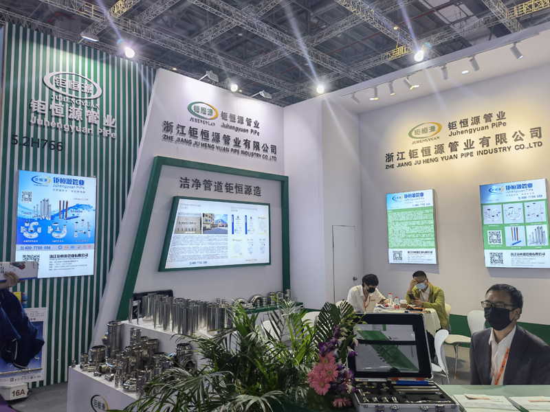 QQ圖片20210607100059