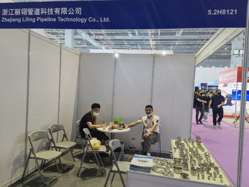 QQ圖片20210607100338