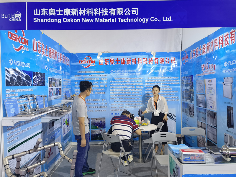 QQ圖片20210607100505