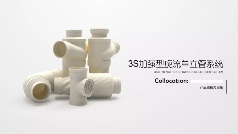 微信圖片_20220222093606