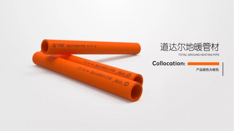 微信圖片_20220222093614