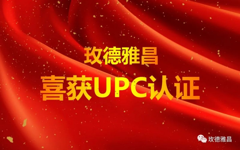 微信圖片_20220420164225