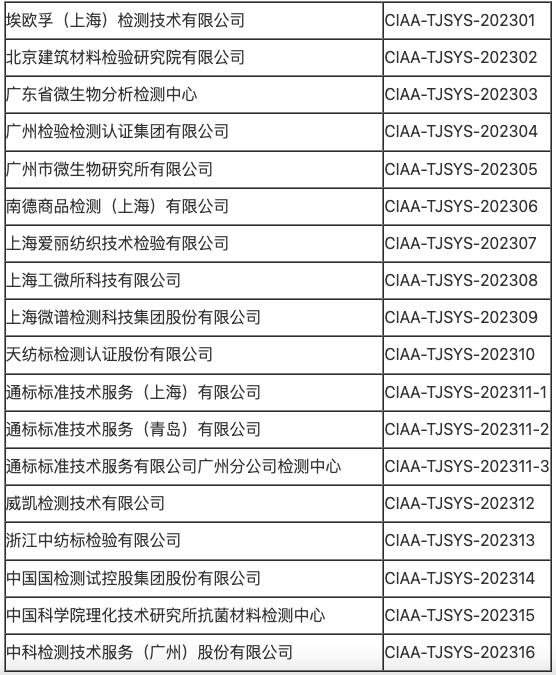 圖片10