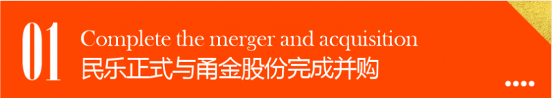 微信圖片_20231214141241